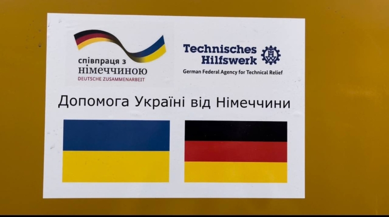 Одесса получила генераторы от европейских партнеров