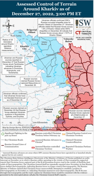 Силы обороны Украины приблизились к освобождению стратегически важного населенного пункта в Луганской области