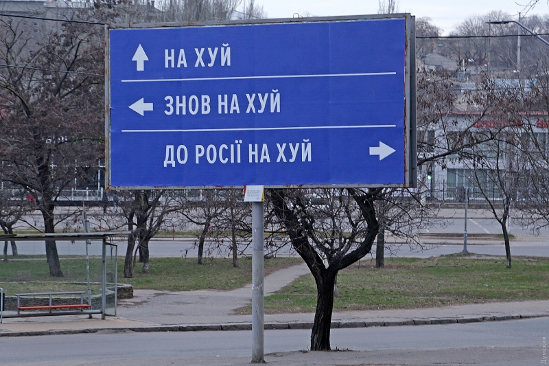 С&nbsp;Новым годом, незламний город, незламна нация! Год&nbsp;в&nbsp;эмоциях и&nbsp;фотографиях (колонка редакции, фото)