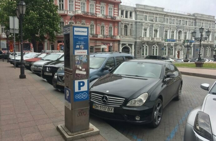 В Одесі впроваджують оплату за паркування через QR-коди