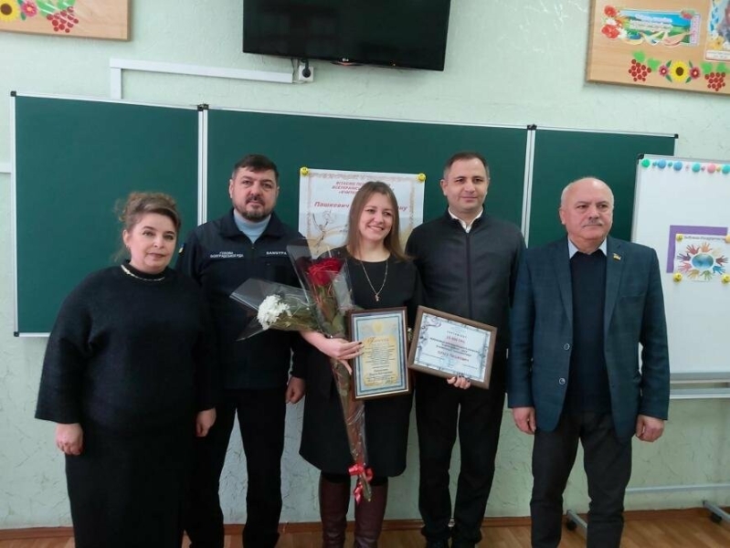 В Одеській області нагородили переможницю у Всеукраїнському конкурсі «Учитель року – 2022» 