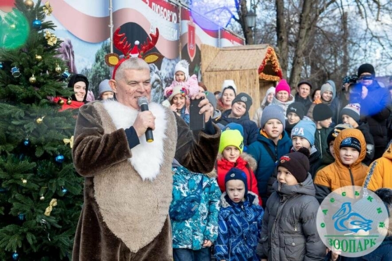 В Одеському зоопарку святкували Новий рік, - ФОТО