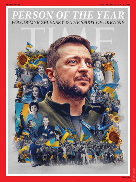 Владимир Зеленский стал человеком года по версии журнала Time