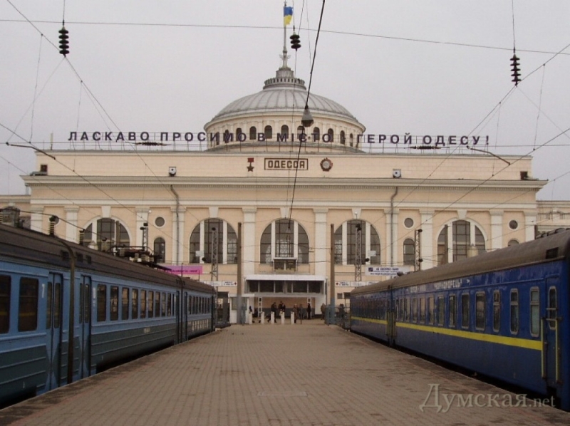 В Одесской области продолжают курсировать электрички: ходят до Раздельной, Колосовки, Вапнярки и обратно