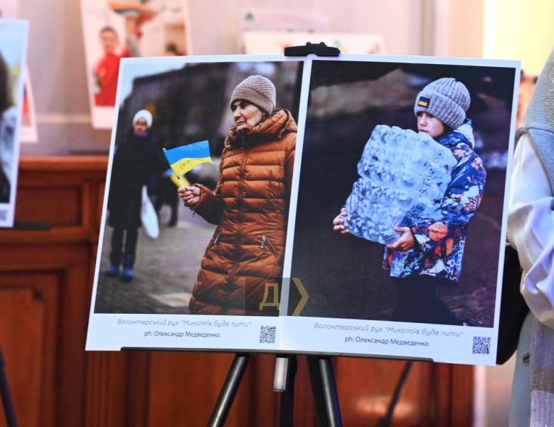 Волонтеры в фотоискусстве. Зал Одесской научной библиотеки украшен красноречивыми снимками  