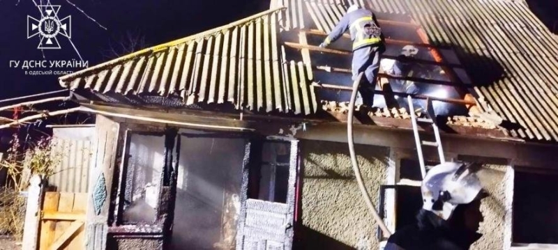 На Одещині пожежа забрала життя трьох дітей та жінки, - ФОТО