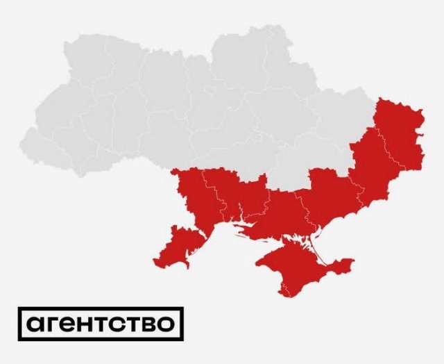 В российском ГШ висит карта, на которой отделена от Украины Одесская область