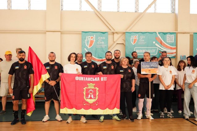 Спорт об’єднав депутатів та голів громад Одеського району