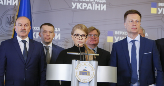 «Батьківщина» домоглася збільшення Бюджету-2026 на 175 мільярдів гривень
