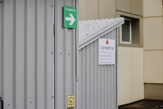 В одесском лицее обустроили собственное укрытие