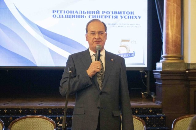 Влада, бізнес та міжнародні донори обговорили регіональний інвестиційний розвиток Одещини