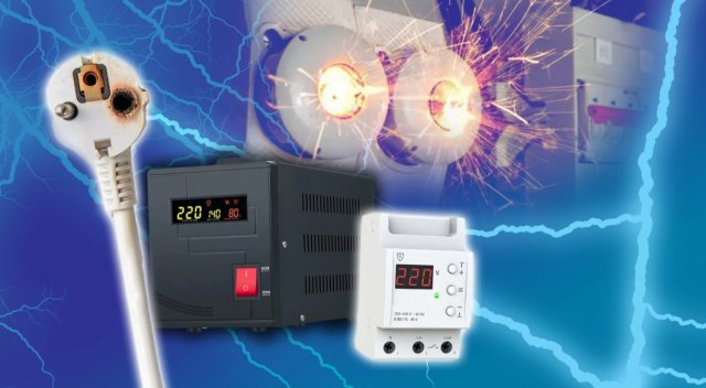 Чому виникає перепад напруги в мережі та як зберегти електроприлади