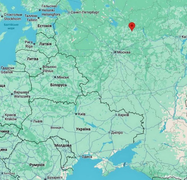 В россии поражена Костромская ГРЭС