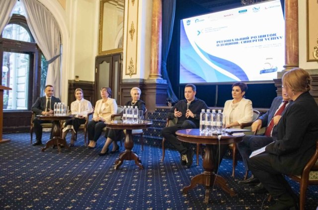 Влада, бізнес та міжнародні донори обговорили регіональний інвестиційний розвиток Одещини