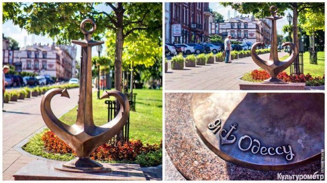 Главный по культуре и туризму в Одессе Иван Липтуга покинул свой пост