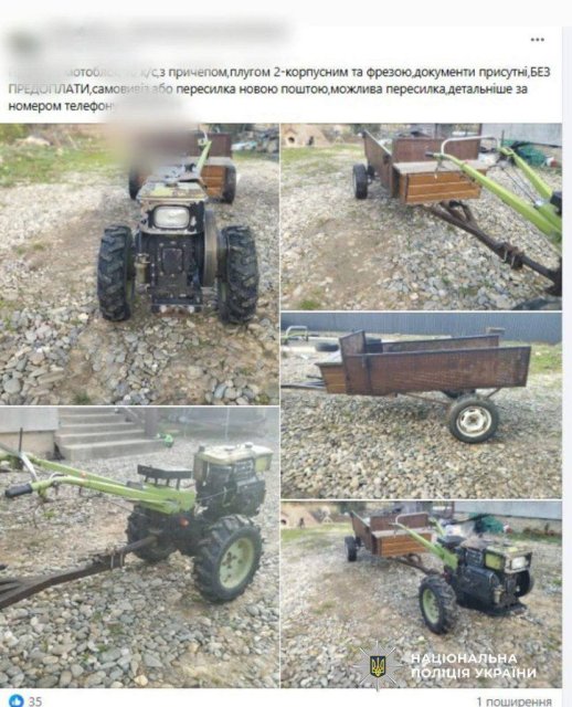 Утриманець Одеського СІЗО обманював українців, представляючись мером їхнього міста