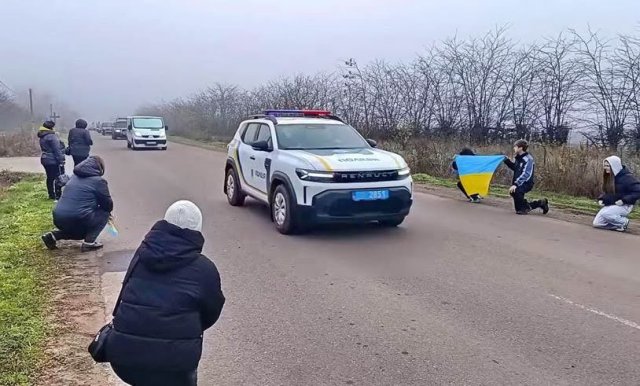 На фронте погиб 25-летний воин Бутенко Максим из Одесской области