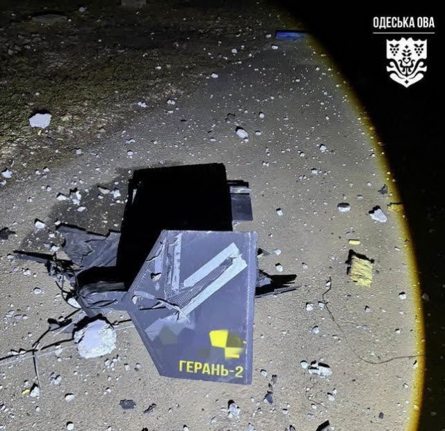 Юг Одесчины атаковали российские дроны – вспыхнули пожары