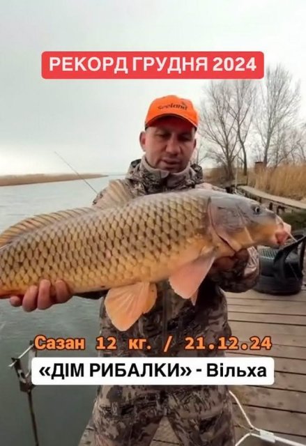 Стало известно, кто предлагал перевезти людей на лодке за 10 тыс. гривен в Маяках