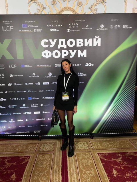 Представники Київського районного суду Одеси взяли участь в XIV Судовому форумі