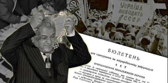 Референдум, який не скасували танки: що Україна зробила правильно у 1991-му і де помилилась
