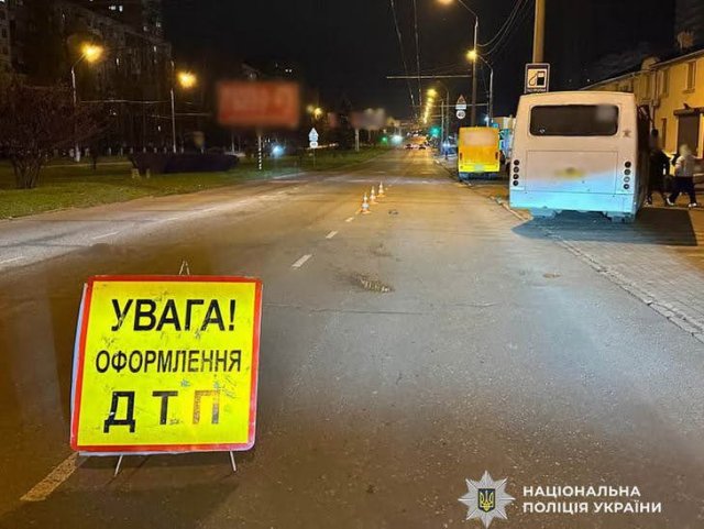 В Одессе водитель маршрутки сбил насмерть пешехода