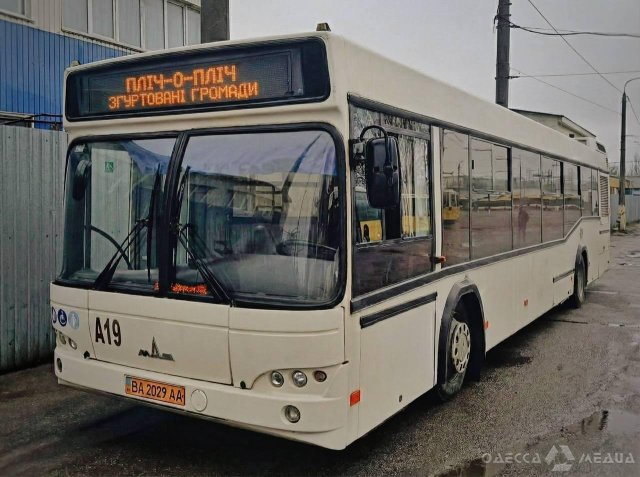 В Одесі запрацювали 2 нові соціальні маршрути з безкоштовним проїздом