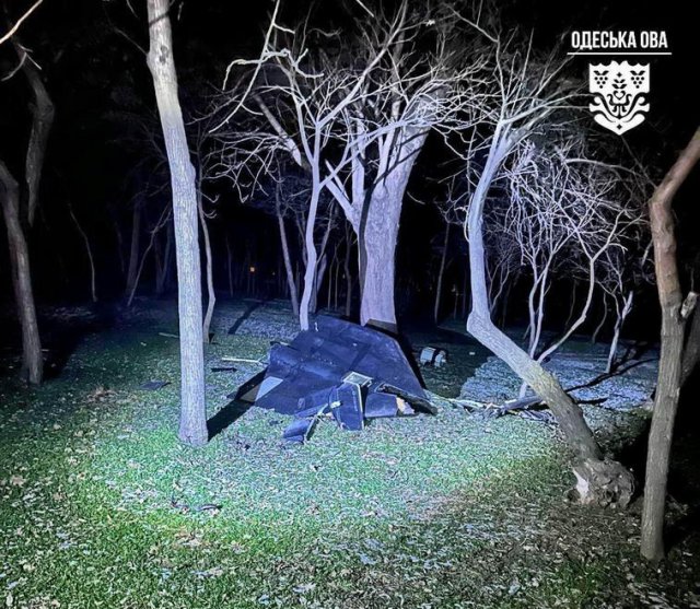 В Одессе ранены 6 человек в результате атаки российских дронов-камикадзе