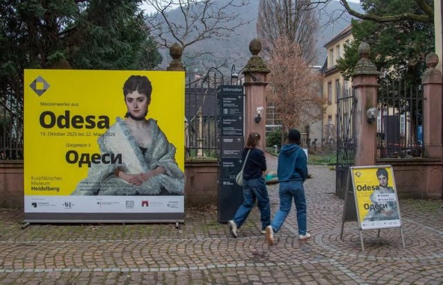 В Германии проходит выставка картин из одесского музея