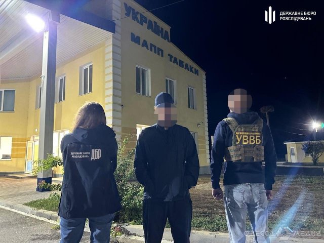 На Одещині судитимуть жінку з інвалідністю, яка укладала фіктивні шлюби з військовими