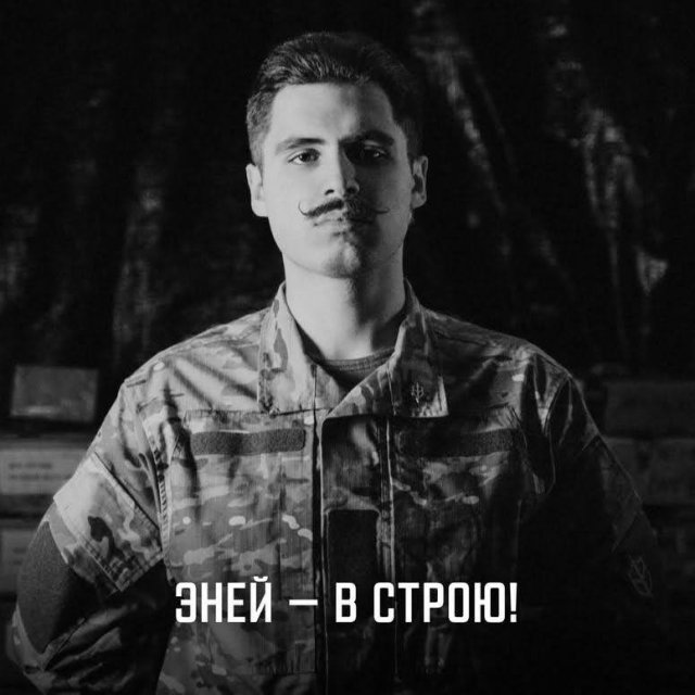 На фронте погиб Тимофей Ануфриев — сын известного одесского художника Сергея Ануфриева