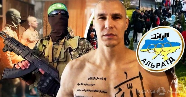 Проросійський агітатор і «Брати-мусульмани»: в Україні може діяти небезпечне угруповання