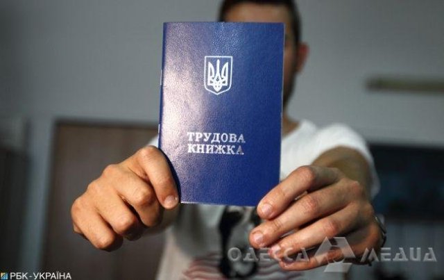 Що буде з декретами, відпустками і звільненнями: в Україні змінюють Трудовий кодекс радянських часів