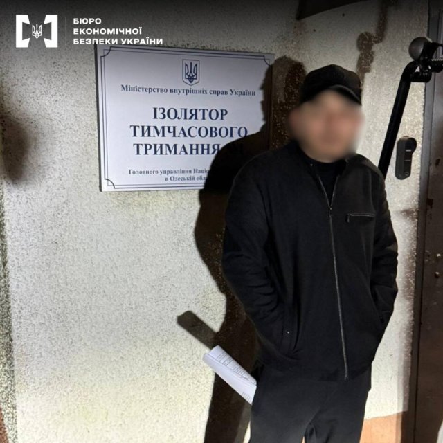 Двоє іноземців організували в Одеській області канал збуту підроблених купюр