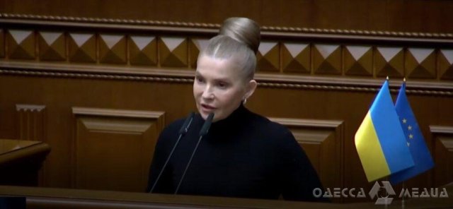 «Батьківщина» вимагає внести зміни до бюджету та встановити мінімальну пенсію на рівні 7241 грн