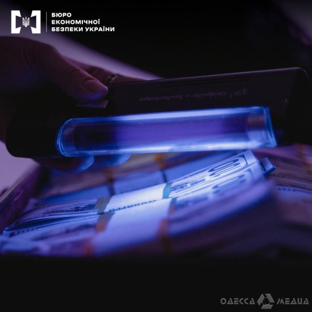 Двоє іноземців організували в Одеській області канал збуту підроблених купюр