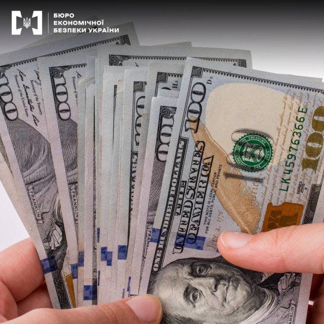 Двоє іноземців організували в Одеській області канал збуту підроблених купюр