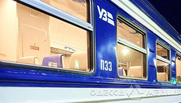 «Укрзалізниця» внесла корективи до графіку руху окремих приміських поїздів з Одеси
