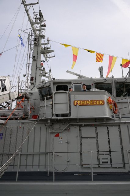 ВМС ЗСУ отримали 5-й протимінний корабель