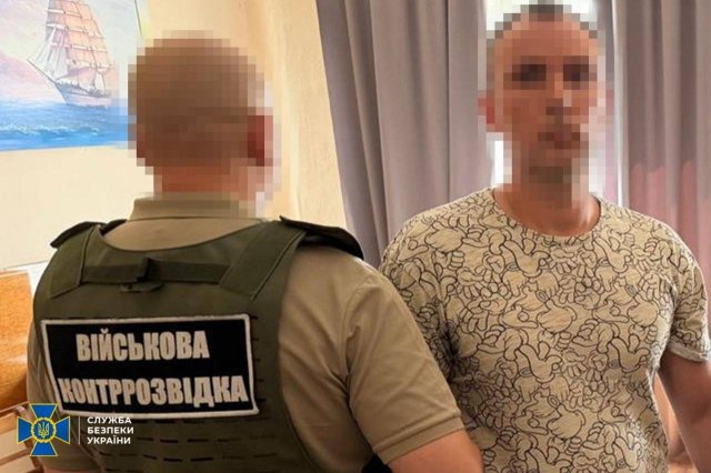 В Одесі затримали доцента Військової академії, який намагався «злити» ворогу інформацію про новітні розробки українських дронів