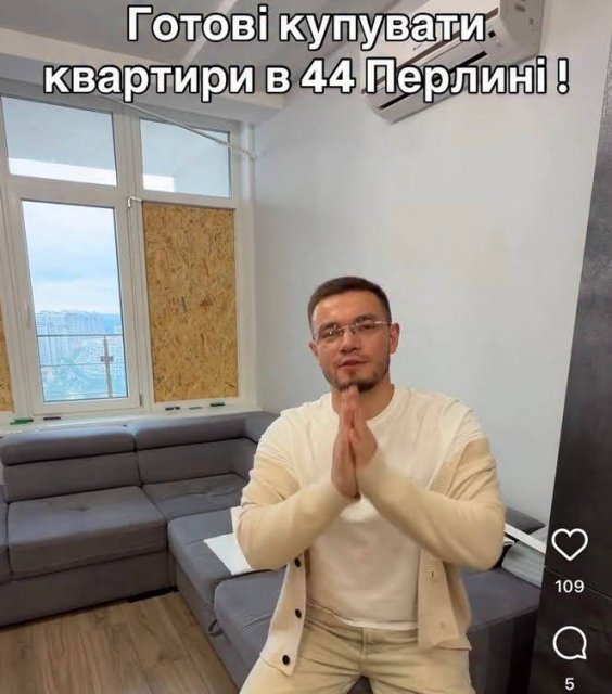 Как стервятники: одесские риелторы хотят дешево выкупить квартиры в поврежденной «44-й Жемчужине»