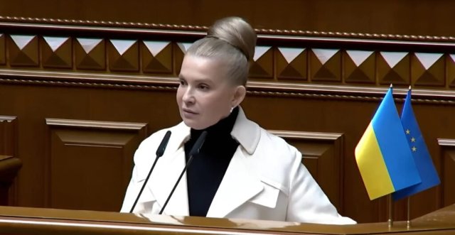 Юлія Тимошенко: бюджет-2027 має бути для людей, а не для утримання влади